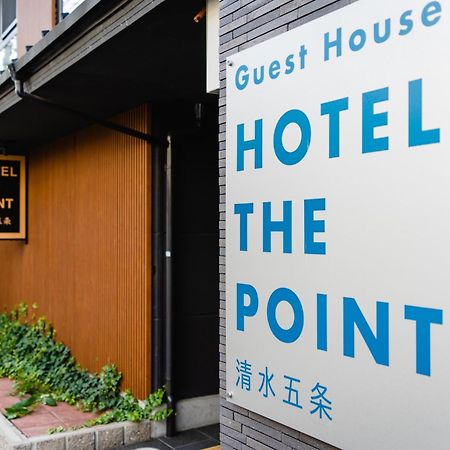 Hotel The Point Kiyomizu Gojo Kyoto Extérieur photo