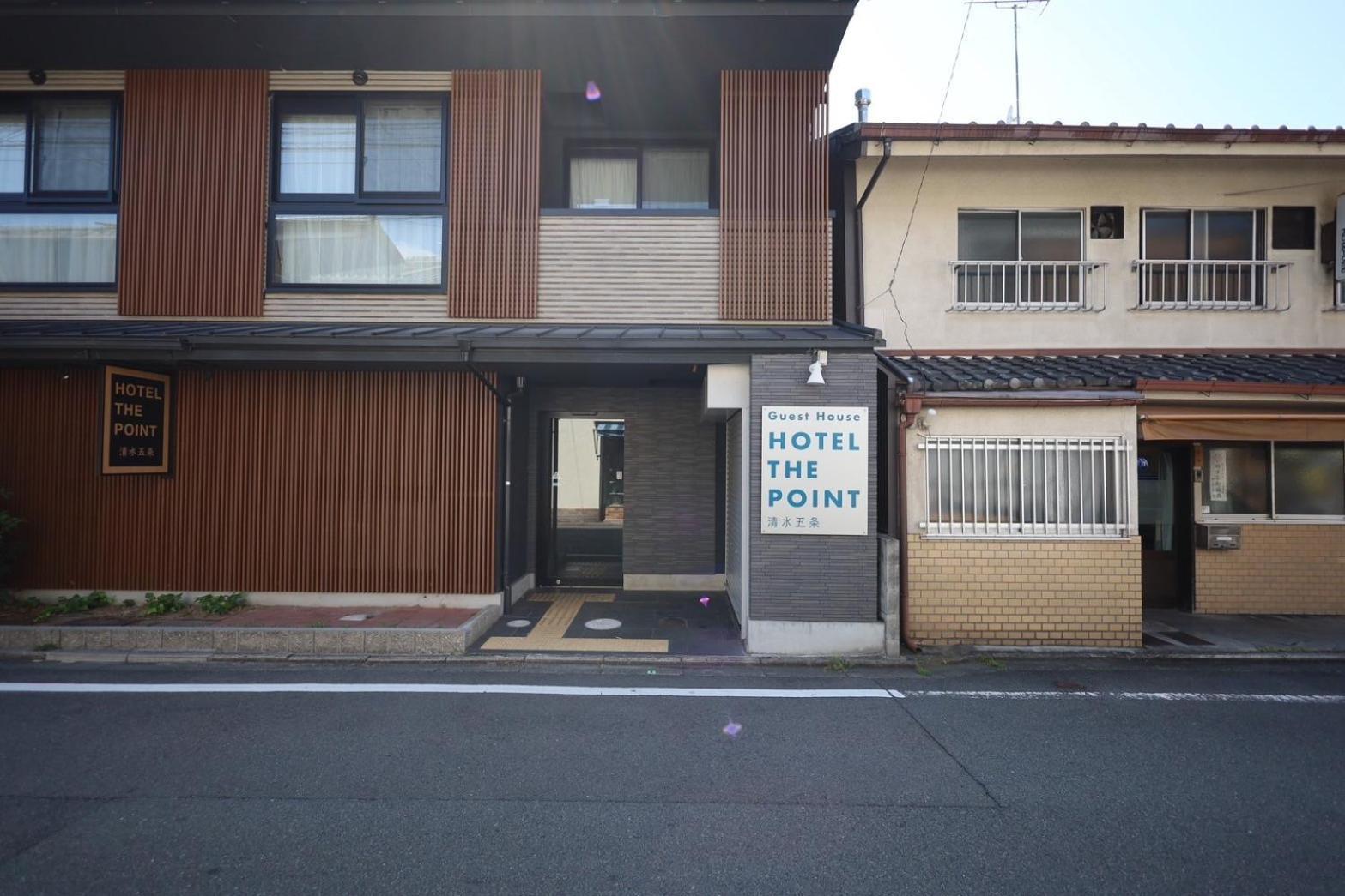 Hotel The Point Kiyomizu Gojo Kyoto Extérieur photo