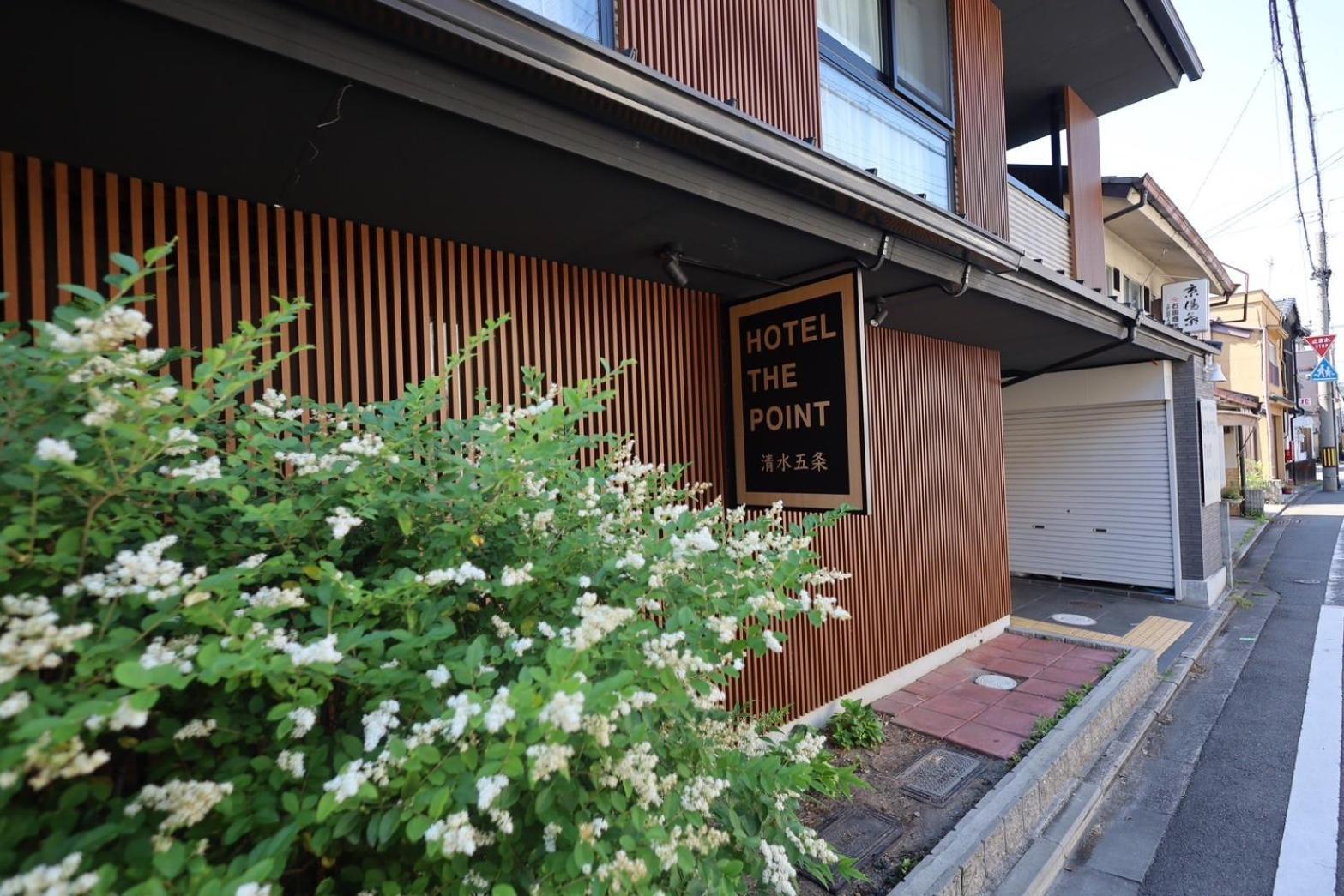 Hotel The Point Kiyomizu Gojo Kyoto Extérieur photo